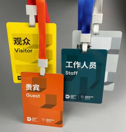 Custom NFC PVC Badges